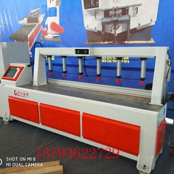 高密市華洲木工機械廠 探索精選高清圖片庫，展現(xiàn)木工機械的卓越品質(zhì)