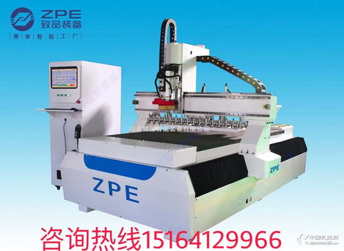 直排換刀開料機加工中心 高端數控實力廠家的視覺圖庫